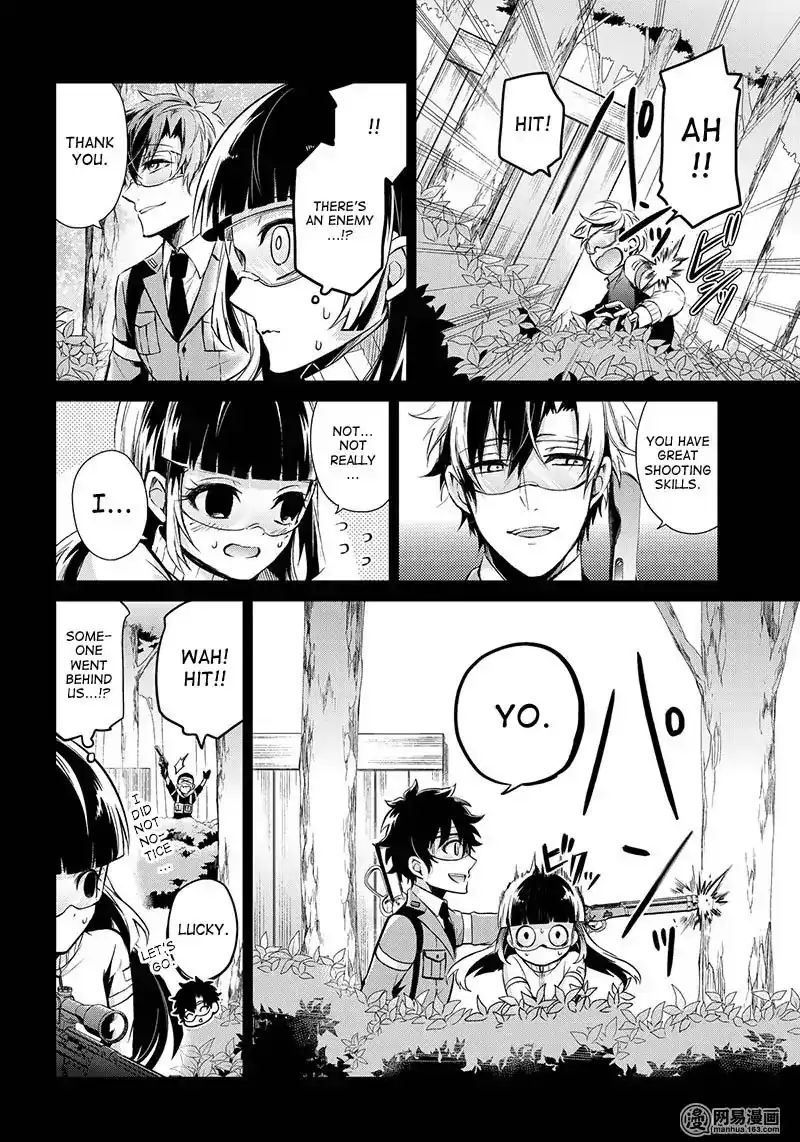 Seishun x Kikanjuu Chapter 59 24